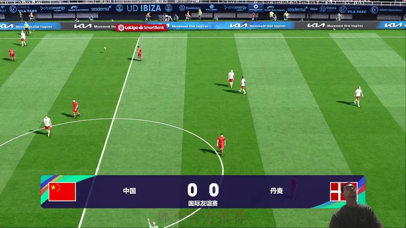 “全程直播世界杯精彩瞬间” “全程直播世界杯精彩瞬间”